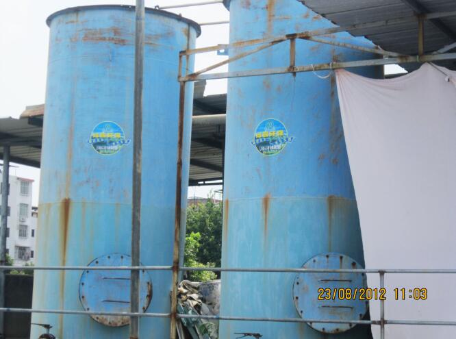 LY-ND-30F 內(nèi)電解處理器